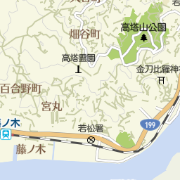 奥洞海駅 福岡県北九州市若松区 周辺の美容院 美容室 床屋一覧 マピオン電話帳 奥洞海駅 福岡県北九州市若松区 周辺の美容院 美容室 床屋一覧 マピオン電話帳