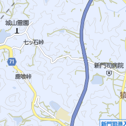 門司駅 福岡県北九州市門司区 周辺の花屋 植木屋一覧 マピオン電話帳 門司駅 福岡県北九州市門司区 周辺の花屋 植木屋一覧 マピオン電話帳