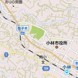 小林駅 宮崎県小林市 周辺のカフェ 喫茶店一覧 マピオン電話帳