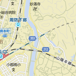 新山口駅 山口県山口市 周辺のタクシー一覧 マピオン電話帳 新山口駅 山口県山口市 周辺のタクシー一覧 マピオン電話帳