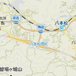 八本松駅 広島県東広島市 周辺の駐車場 コインパーキング一覧 マピオン電話帳 八本松駅 広島県東広島市 周辺の駐車場 コインパーキング一覧 マピオン電話帳