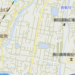 高松檀紙ic 香川県高松市 周辺のホームセンター一覧 マピオン電話帳 高松檀紙ic 香川県高松市 周辺のホームセンター一覧 マピオン電話帳