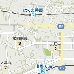 山陽網干駅 兵庫県姫路市 周辺の美容院 美容室 床屋一覧 マピオン電話帳 山陽網干駅 兵庫県姫路市 周辺の美容院 美容室 床屋一覧 マピオン電話帳
