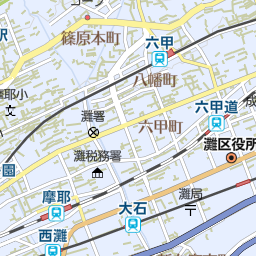 岩屋駅 兵庫県神戸市灘区 周辺の焼肉一覧 マピオン電話帳