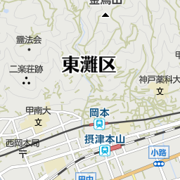 住吉駅 兵庫県神戸市東灘区 周辺のタクシー一覧 マピオン電話帳 住吉駅 兵庫県神戸市東灘区 周辺のタクシー一覧 マピオン電話帳