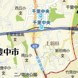 柴原阪大前駅 大阪府豊中市 周辺の美容院 美容室 床屋一覧 マピオン電話帳 柴原阪大前駅 大阪府豊中市 周辺の美容院 美容室 床屋一覧 マピオン電話帳
