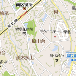 光明池駅 大阪府堺市南区 周辺の美容院 美容室 床屋一覧 マピオン電話帳 光明池駅 大阪府堺市南区 周辺の美容院 美容室 床屋一覧 マピオン電話帳
