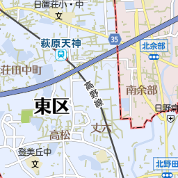 萩原天神駅 大阪府堺市東区 周辺のバス停一覧 マピオン電話帳 萩原天神駅 大阪府堺市東区 周辺のバス停一覧 マピオン電話帳