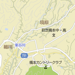 下兵庫駅 和歌山県橋本市 周辺のカラオケボックス一覧 マピオン電話帳