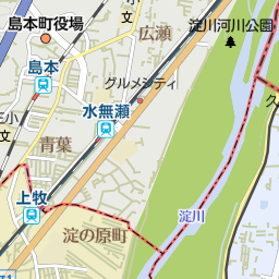 水無瀬駅 大阪府三島郡島本町 周辺の美容院 美容室 床屋一覧 マピオン電話帳 水無瀬駅 大阪府三島郡島本町 周辺の美容院 美容室 床屋一覧 マピオン電話帳