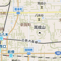 奈良県橿原市のホームセンター一覧 マピオン電話帳 奈良県橿原市のホームセンター一覧 マピオン電話帳