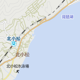 北小松駅 滋賀県大津市 周辺の家具屋 雑貨屋 インテリアショップ一覧 マピオン電話帳 北小松駅 滋賀県大津市 周辺の家具屋 雑貨屋 インテリアショップ一覧 マピオン電話帳