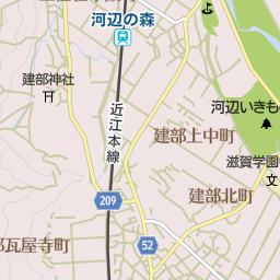 滋賀県東近江市の居酒屋 バー スナック一覧 マピオン電話帳 滋賀県東近江市の居酒屋 バー スナック一覧 マピオン電話帳