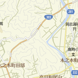 木ノ本駅 滋賀県長浜市 周辺の花屋 植木屋一覧 マピオン電話帳 木ノ本駅 滋賀県長浜市 周辺の花屋 植木屋一覧 マピオン電話帳
