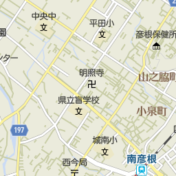 南彦根駅 滋賀県彦根市 周辺の美容院 美容室 床屋一覧 マピオン電話帳 南彦根駅 滋賀県彦根市 周辺の美容院 美容室 床屋一覧 マピオン電話帳