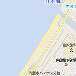 石川県内灘町 河北郡 の焼肉一覧 マピオン電話帳 石川県内灘町 河北郡 の焼肉一覧 マピオン電話帳