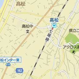 高松駅 石川県かほく市 周辺の書店一覧 マピオン電話帳 高松駅 石川県かほく市 周辺の書店一覧 マピオン電話帳