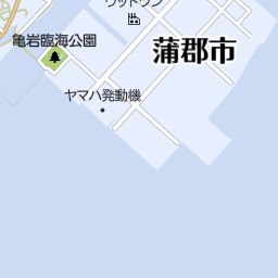 西浦駅 愛知県蒲郡市 周辺の美容院 美容室 床屋一覧 マピオン電話帳 西浦駅 愛知県蒲郡市 周辺の美容院 美容室 床屋一覧 マピオン電話帳
