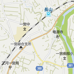 三河一宮駅 愛知県豊川市 周辺の美容院 美容室 床屋一覧 マピオン電話帳 三河一宮駅 愛知県豊川市 周辺の美容院 美容室 床屋一覧 マピオン電話帳