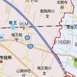 竜王駅 山梨県甲斐市 周辺の美容院 美容室 床屋一覧 マピオン電話帳 竜王駅 山梨県甲斐市 周辺の美容院 美容室 床屋一覧 マピオン電話帳