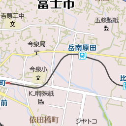 静岡県富士市の漫画喫茶 インターネットカフェ一覧 マピオン電話帳 静岡県富士市の漫画喫茶 インターネットカフェ一覧 マピオン電話帳