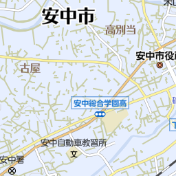 磯部駅 群馬県安中市 周辺のタクシー一覧 マピオン電話帳