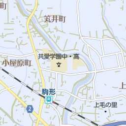 駒形駅 群馬県前橋市 周辺のマクドナルド一覧 マピオン電話帳 駒形駅 群馬県前橋市 周辺のマクドナルド一覧 マピオン電話帳