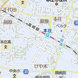 本庄早稲田駅 埼玉県本庄市 周辺の美容院 美容室 床屋一覧 マピオン電話帳 本庄早稲田駅 埼玉県本庄市 周辺の美容院 美容室 床屋一覧 マピオン電話帳
