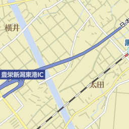 豊栄駅 新潟県新潟市北区 周辺の居酒屋 バー スナック一覧 マピオン電話帳 豊栄駅 新潟県新潟市北区 周辺の居酒屋 バー スナック一覧 マピオン電話帳