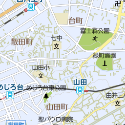山田駅 東京都八王子市 周辺の美容院 美容室 床屋一覧 マピオン電話帳 山田駅 東京都八王子市 周辺の美容院 美容室 床屋一覧 マピオン電話帳