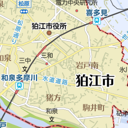 東京都狛江市の美容院 美容室 床屋一覧 マピオン電話帳 東京都狛江市の美容院 美容室 床屋一覧 マピオン電話帳