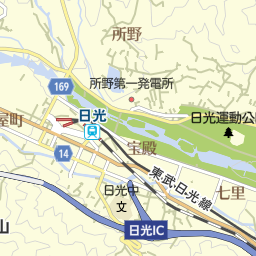 東武日光駅 栃木県日光市 周辺のドラッグストア 調剤薬局一覧 マピオン電話帳