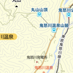 鬼怒川温泉駅 栃木県日光市 周辺のドラッグストア 調剤薬局一覧 マピオン電話帳 鬼怒川温泉駅 栃木県日光市 周辺のドラッグストア 調剤薬局一覧 マピオン電話帳