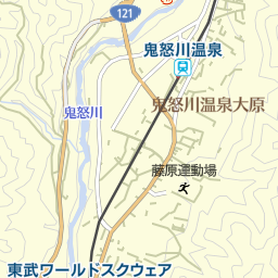 鬼怒川温泉駅 栃木県日光市 周辺のドラッグストア 調剤薬局一覧 マピオン電話帳