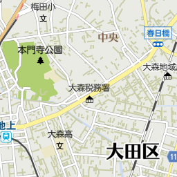 蓮沼駅 東京都大田区 周辺の郵便局 日本郵便一覧 マピオン電話帳 蓮沼駅 東京都大田区 周辺の郵便局 日本郵便一覧 マピオン電話帳