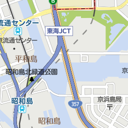 平和島駅 東京都大田区 周辺の美容院 美容室 床屋一覧 マピオン電話帳 平和島駅 東京都大田区 周辺の美容院 美容室 床屋一覧 マピオン電話帳