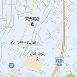 結城駅 茨城県結城市 周辺のアウトレット ショッピングモール一覧 マピオン電話帳 結城駅 茨城県結城市 周辺のアウトレット ショッピングモール一覧 マピオン電話帳