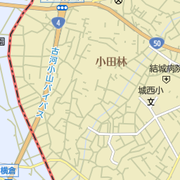 茨城県結城市のタクシー一覧 マピオン電話帳 茨城県結城市のタクシー一覧 マピオン電話帳