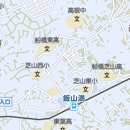 新船橋駅 千葉県船橋市 周辺のhonda Cars ホンダカーズ 一覧 マピオン電話帳 新船橋駅 千葉県船橋市 周辺のhonda Cars ホンダカーズ 一覧 マピオン電話帳