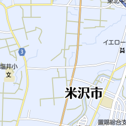 山形県米沢市の居酒屋 バー スナック一覧 マピオン電話帳 山形県米沢市の居酒屋 バー スナック一覧 マピオン電話帳