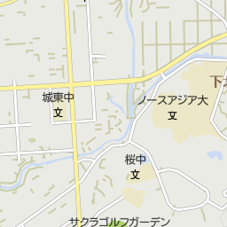 秋田駅 秋田県秋田市 周辺のガソリンスタンド ドライブイン一覧 マピオン電話帳