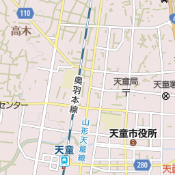 天童駅 山形県天童市 周辺の美容院 美容室 床屋一覧 マピオン電話帳 天童駅 山形県天童市 周辺の美容院 美容室 床屋一覧 マピオン電話帳