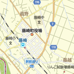 青森県藤崎町 南津軽郡 のカフェ 喫茶店一覧 マピオン電話帳 青森県藤崎町 南津軽郡 のカフェ 喫茶店一覧 マピオン電話帳