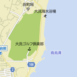 茨城県大洗町 東茨城郡 の美容院 美容室 床屋一覧 マピオン電話帳 茨城県大洗町 東茨城郡 の美容院 美容室 床屋一覧 マピオン電話帳