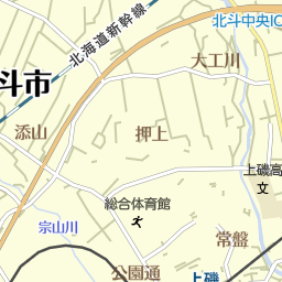北海道北斗市の美容院 美容室 床屋一覧 マピオン電話帳