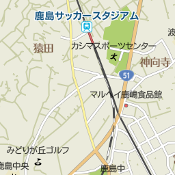 鹿島神宮駅 茨城県鹿嶋市 周辺の駐車場 コインパーキング一覧 マピオン電話帳 鹿島神宮駅 茨城県鹿嶋市 周辺の駐車場 コインパーキング一覧 マピオン電話帳