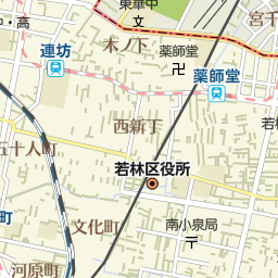 長町駅 宮城県仙台市太白区 周辺の居酒屋 バー スナック一覧 マピオン電話帳 長町駅 宮城県仙台市太白区 周辺の居酒屋 バー スナック一覧 マピオン電話帳