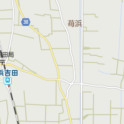 浜吉田駅 宮城県亘理郡亘理町 周辺の居酒屋 バー スナック一覧 マピオン電話帳 浜吉田駅 宮城県亘理郡亘理町 周辺の居酒屋 バー スナック一覧 マピオン電話帳