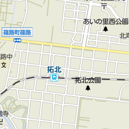 篠路駅 北海道札幌市北区 周辺の美容院 美容室 床屋一覧 マピオン電話帳 篠路駅 北海道札幌市北区 周辺の美容院 美容室 床屋一覧 マピオン電話帳