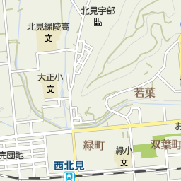 東相内駅 北海道北見市 周辺の美容院 美容室 床屋一覧 マピオン電話帳 東相内駅 北海道北見市 周辺の美容院 美容室 床屋一覧 マピオン電話帳